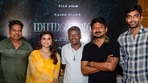 மாமன்னன் மாமன்னன்