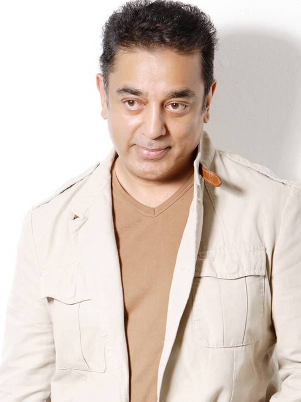 கமலின் கவிதை கமலின் கவிதை