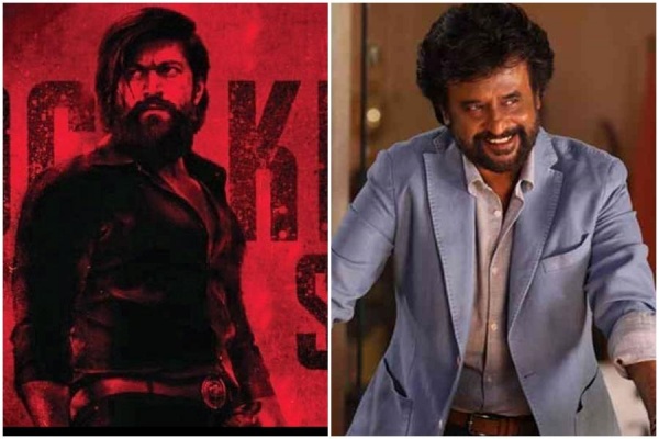 பிரம்மாண்டத்தின் உச்சம்