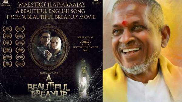 இளையராஜாவை பின்பற்றும் முன்னணி இசையமைப்பாளர்கள்