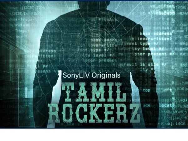 எப்போ ரிலீஸ் ஆகுது