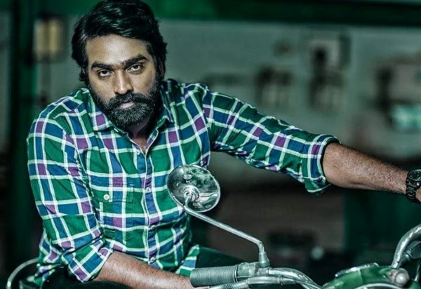 கேவலமா பேசாதீங்க