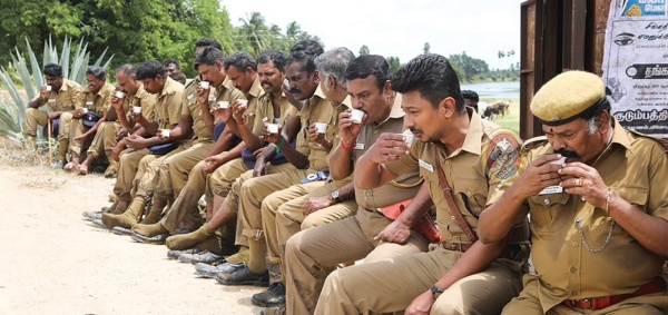 ஆர்டிகிள் 15