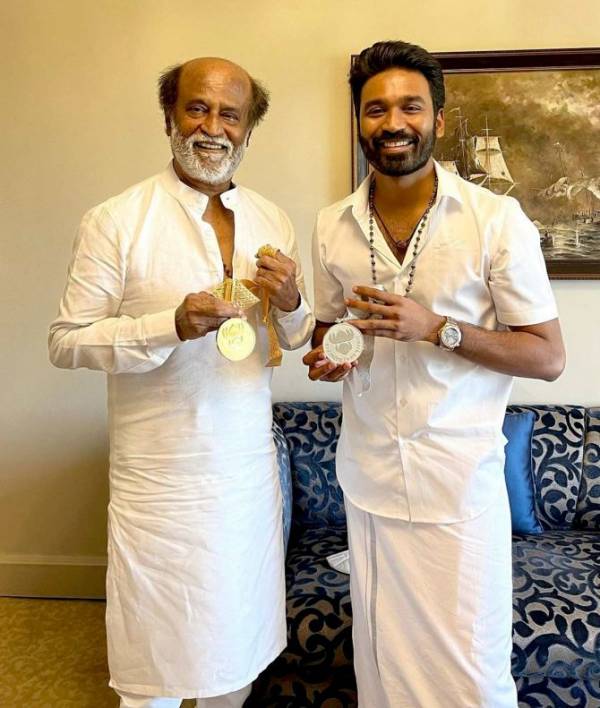 போயஸ் கார்டனில் பங்களா