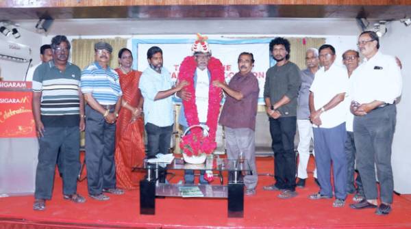 மாநகரம்