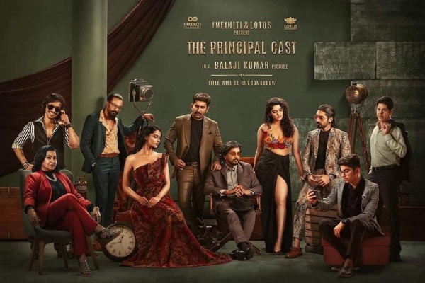 முன்னணி நடிகர்கள்