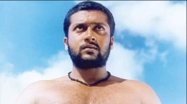 சுவாரஸ்ய நிகழ்வு