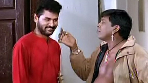 வடிவேலு - பிரபுதேவா