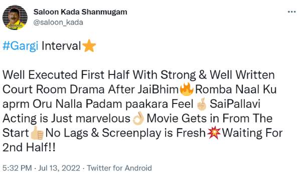 அசாத்திய நடிப்பு