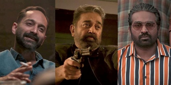 வெற்றி கூட்டணி