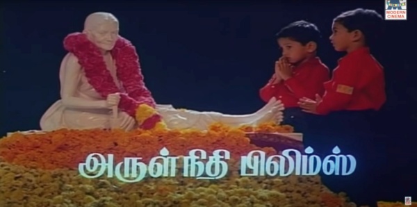 அருள்நிதிக்கு விழுந்த அடி