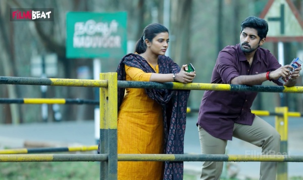 மயான கொல்லை காட்சி