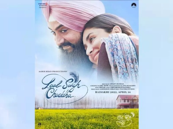 ஜென்னியுடன் காதல்