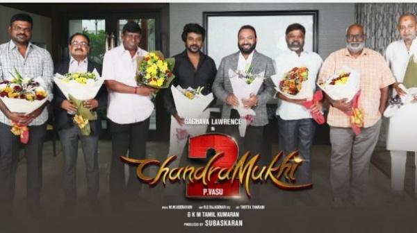 சந்திரமுகி 2 படம் சந்திரமுகி 2 படம்