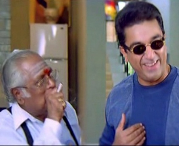 காதலா காதலா