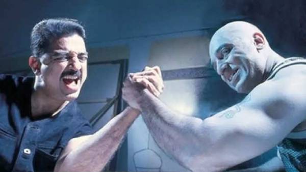 ஆளவந்தான் ஆளவந்தான்