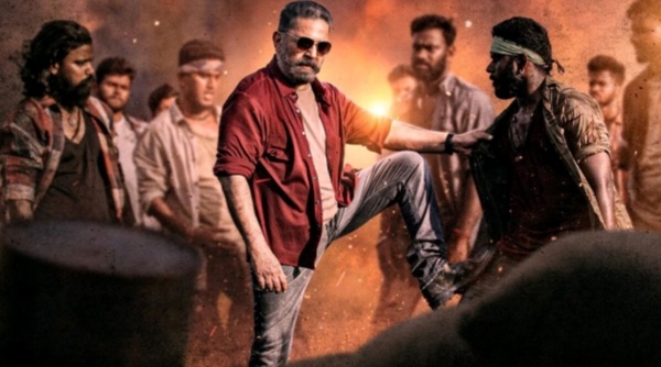 சர்ச்சையான பாடல்