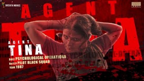 பதைபதைக்கும் காட்சி