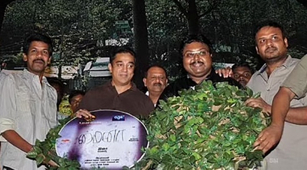 தமிழன் பின்னணி இசை தமிழன் பின்னணி இசை