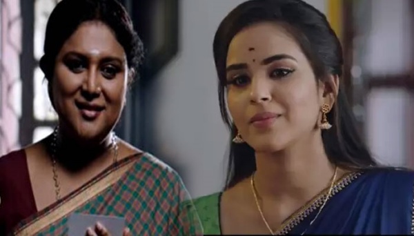 கருத்தம்மா ராஜஸ்ரீ கருத்தம்மா ராஜஸ்ரீ