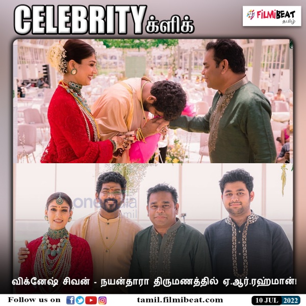 மகனுடன் ஏ.ஆர். ரஹ்மான்