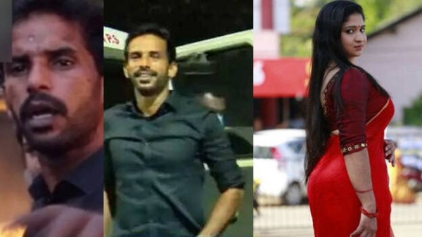 காதலருடன் கைது