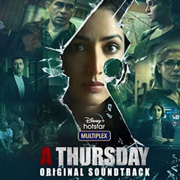 6. எ தர்ஸ்டே 