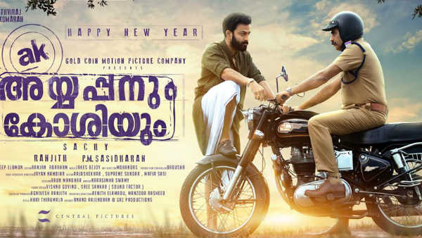 சிறந்த இயக்குநர் சிறந்த இயக்குநர்