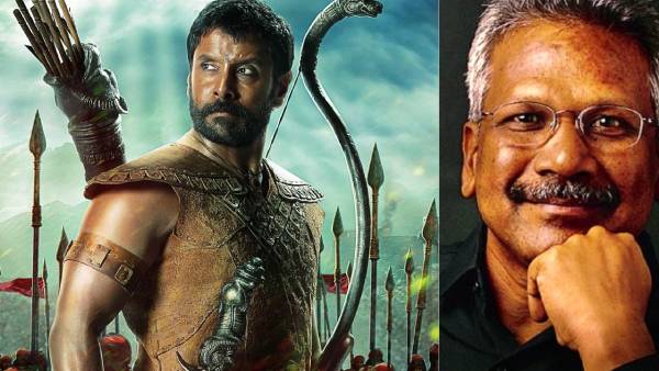 இது தான் விக்ரம் மிஸ் செய்த படமா 