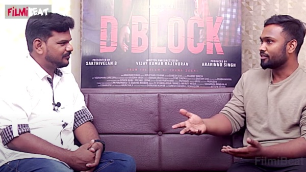 உருப்பட மாட்டீங்க