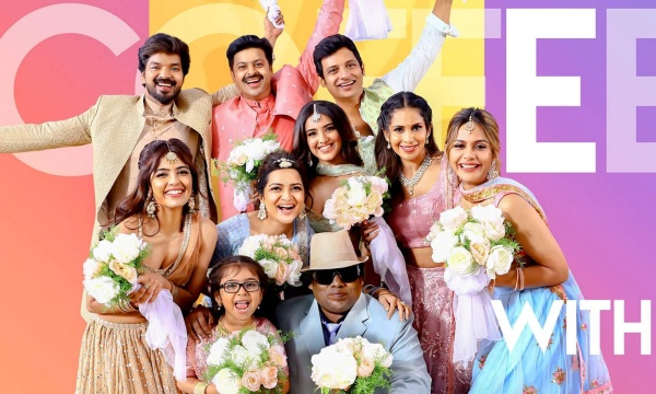 எந்த படத்தில் வருது இந்த பாடல்