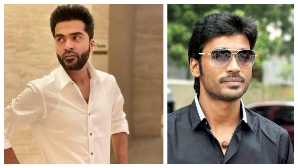 கடும் போட்டி நிலவியது