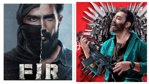 FIR முதல் விக்ரம் வரை