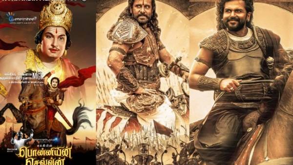 திரைக்கதை அமைக்கும் இமாலய பணி திரைக்கதை அமைக்கும் இமாலய பணி