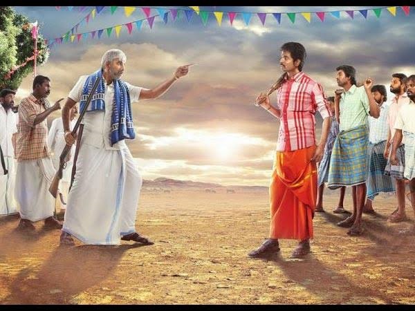 பொன்ராமிற்கு கிடைத்த ஜாக்பாட் பொன்ராமிற்கு கிடைத்த ஜாக்பாட்