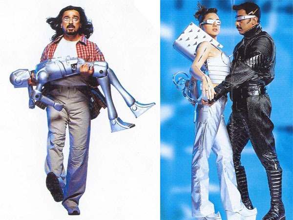 எந்திரன் - நண்பன்