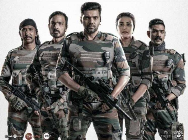 ரசிகர்கள் எதிர்பார்ப்பு