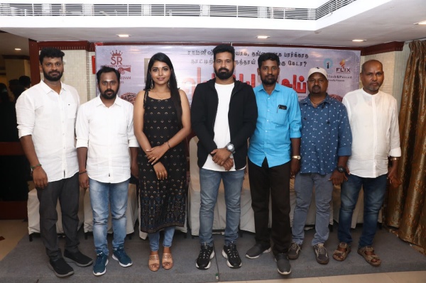 ஜூலை 15ந் தேதி ரிலீஸ் ஜூலை 15ந் தேதி ரிலீஸ்