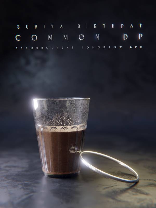 Suriya birthday CDP to be release tomorrow 