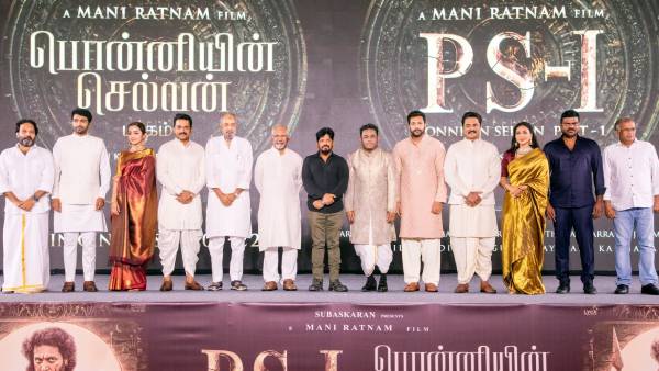  இவராக இருக்கவும் வாய்ப்பு இருக்கு 