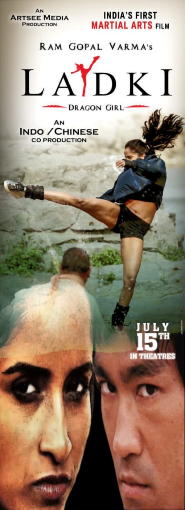 18+ திரைப்படங்கள்