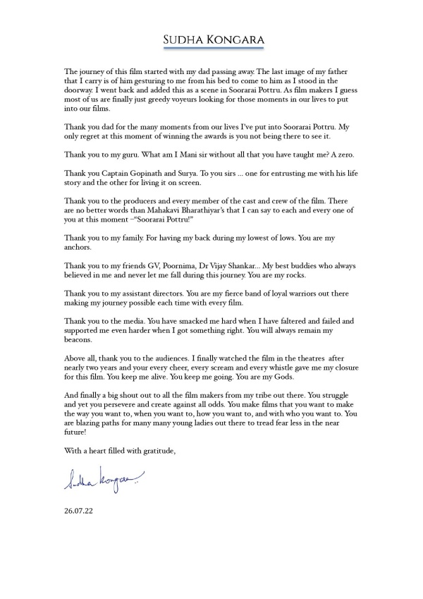 அப்பா தான் காரணம்