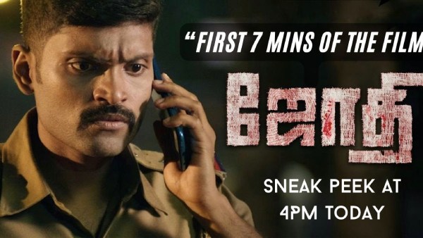 வயிற்றை அறுத்து குழந்தை கடத்தல்