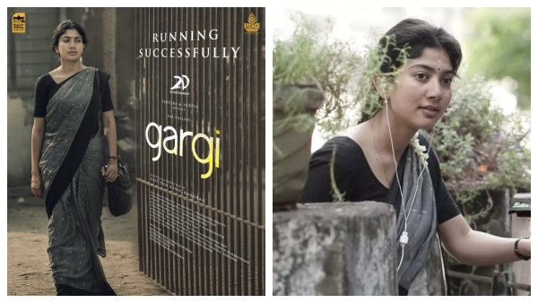 படத்திற்கு வெளிச்சம் படத்திற்கு வெளிச்சம்