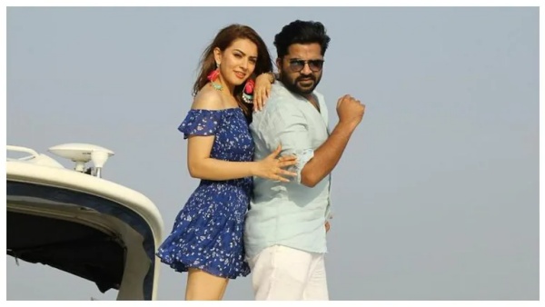 மறக்கவே முடியாது படம்