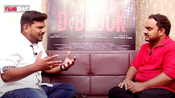 உண்மையாக இருப்போம்