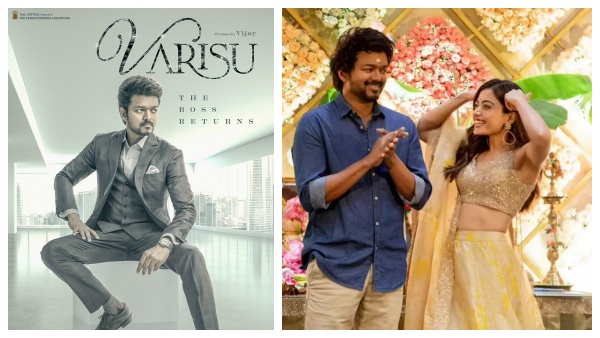 வாரிசு படத்தில் ராஷ்மிகா