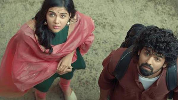 4. ஹிரிதயம் 