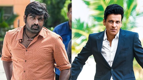 3 வில்லன்கள்