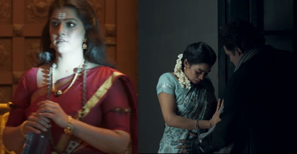 நெகட்டிவ்